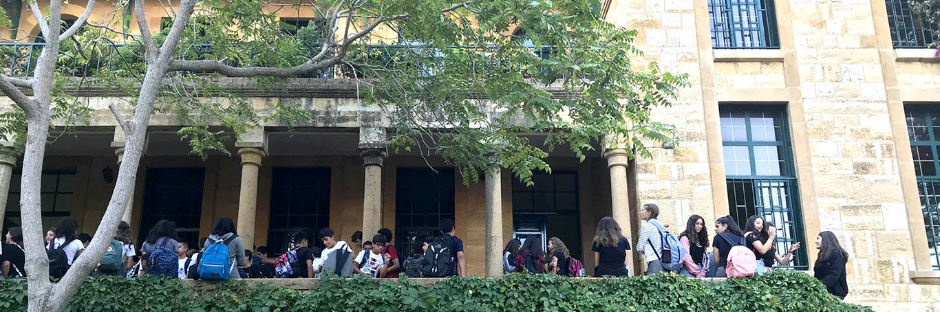 Students below the MTB Building